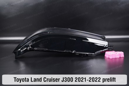 Стекло на фару Toyota Land Cruiser J300 (2021-2024) XII поколение дорестайлинг л. . фото 7