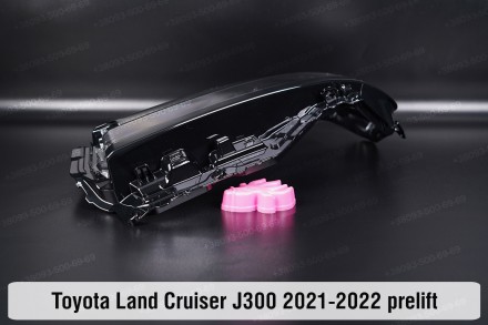 Стекло на фару Toyota Land Cruiser J300 (2021-2024) XII поколение дорестайлинг л. . фото 8