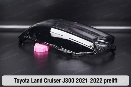 Стекло на фару Toyota Land Cruiser J300 (2021-2024) XII поколение дорестайлинг л. . фото 5