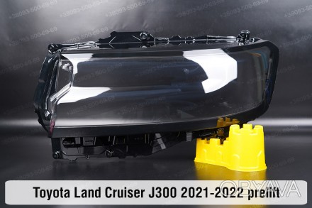 Стекло на фару Toyota Land Cruiser J300 (2021-2024) XII поколение дорестайлинг л. . фото 1