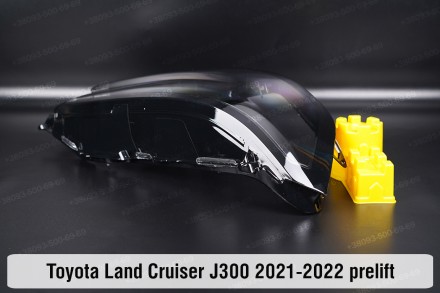 Стекло на фару Toyota Land Cruiser J300 (2021-2024) XII поколение дорестайлинг п. . фото 9