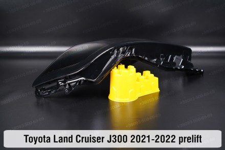 Стекло на фару Toyota Land Cruiser J300 (2021-2024) XII поколение дорестайлинг п. . фото 8