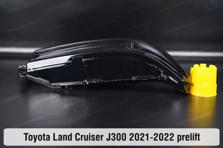 Стекло на фару Toyota Land Cruiser J300 (2021-2024) XII поколение дорестайлинг п. . фото 6