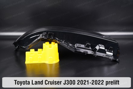 Стекло на фару Toyota Land Cruiser J300 (2021-2024) XII поколение дорестайлинг п. . фото 7
