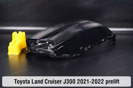 Стекло на фару Toyota Land Cruiser J300 (2021-2024) XII поколение дорестайлинг п. . фото 5