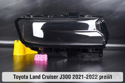 Стекло на фару Toyota Land Cruiser J300 (2021-2024) XII поколение дорестайлинг п. . фото 1