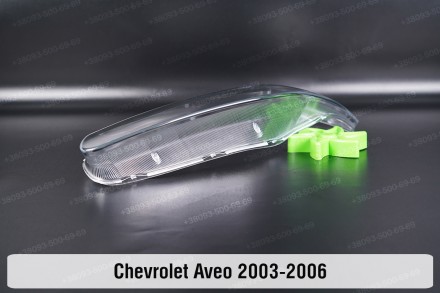 Стекло на фару Chevrolet Aveo T200 (2003-2006) I поколение дорестайлинг левое.
В. . фото 5