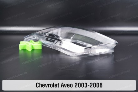 Стекло на фару Chevrolet Aveo T200 (2003-2006) I поколение дорестайлинг левое.
В. . фото 9