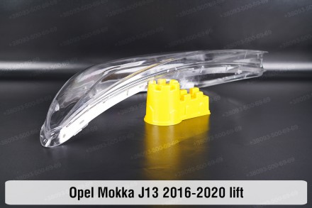 Стекло на фару Opel Mokka J13 (2016-2020) I поколение рестайлинг левое.
В наличи. . фото 7