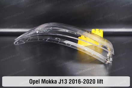 Стекло на фару Opel Mokka J13 (2016-2020) I поколение рестайлинг левое.
В наличи. . фото 9