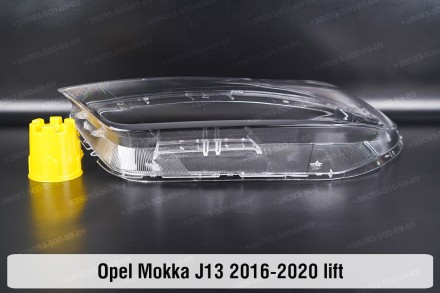 Стекло на фару Opel Mokka J13 (2016-2020) I поколение рестайлинг левое.
В наличи. . фото 4