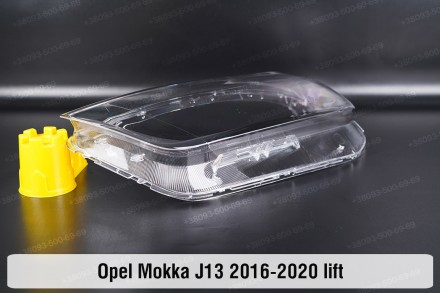 Стекло на фару Opel Mokka J13 (2016-2020) I поколение рестайлинг левое.
В наличи. . фото 8