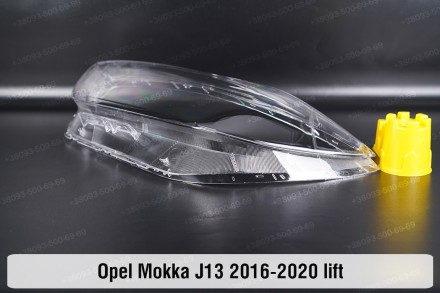 Стекло на фару Opel Mokka J13 (2016-2020) I поколение рестайлинг левое.
В наличи. . фото 6