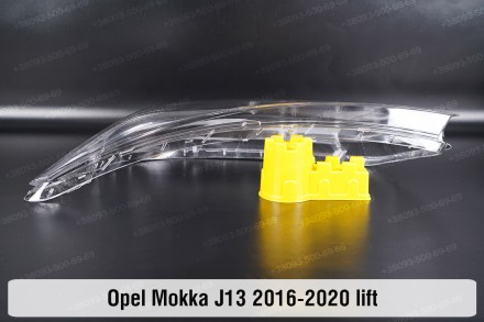 Стекло на фару Opel Mokka J13 (2016-2020) I поколение рестайлинг левое.
В наличи. . фото 5