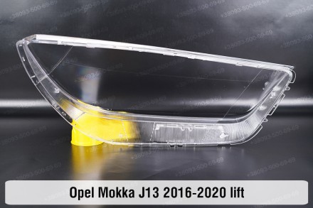 Стекло на фару Opel Mokka J13 (2016-2020) I поколение рестайлинг левое.
В наличи. . фото 3