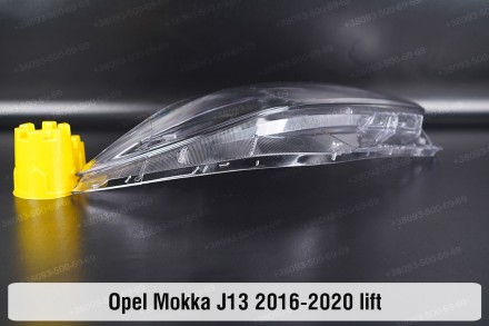 Стекло на фару Opel Mokka J13 (2016-2020) I поколение рестайлинг правое.
В налич. . фото 8