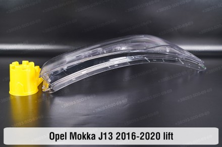 Стекло на фару Opel Mokka J13 (2016-2020) I поколение рестайлинг правое.
В налич. . фото 5