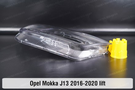 Стекло на фару Opel Mokka J13 (2016-2020) I поколение рестайлинг правое.
В налич. . фото 9