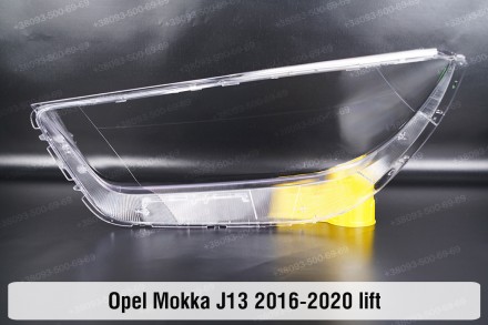 Стекло на фару Opel Mokka J13 (2016-2020) I поколение рестайлинг правое.
В налич. . фото 3