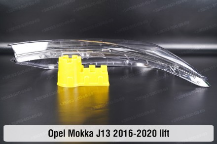 Стекло на фару Opel Mokka J13 (2016-2020) I поколение рестайлинг правое.
В налич. . фото 6
