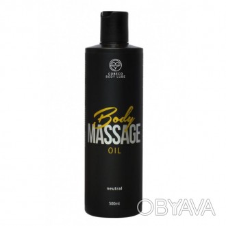 CBL Cobeco Massage Oil - это роскошное нейтральное массажное масло с уникальной . . фото 1