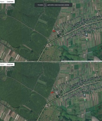 Продам земельну ділянку 0.2466 га. С.Нова Українка. Для будівництва. Кадастровий. . фото 7