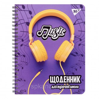 Щоденник для музичної школи "Yellow headphones" торгової марки YES призначений д. . фото 2