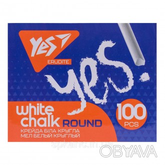 Крейда біла кольорова торгової марки YES призначена для малювання на асфальті, д. . фото 1