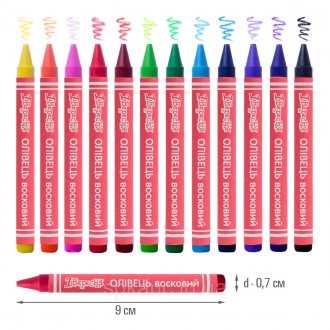 ТМ "1Вересня" пропонує олівці, що малюють за принципом акварельних фарб!
Воскові. . фото 4