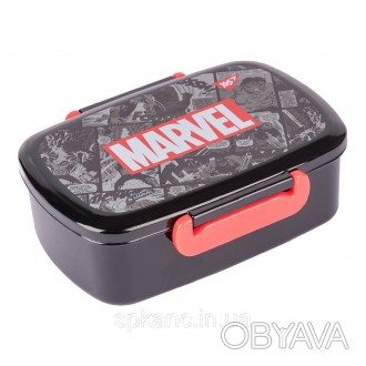 Ланч-бокс YES Marvel.Avengers 750мл