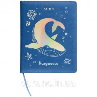 Щоденник шкільний, тверда обкл. PU, Magic whale. Харків. фото 1 Щоденник шкільний, тверда обкл. PU, Magic whale. Харків. фото 1