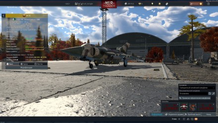 Аккаунт War thunder (pc). Хмельницький. фото 1 Аккаунт War thunder (pc). Хмельницький. фото 1