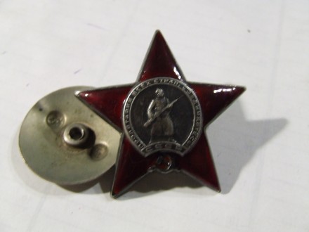 Орден КЗ 1944 года . награждения № 1 347656 в отличном состоянии.

 Все вопрос. . фото 9