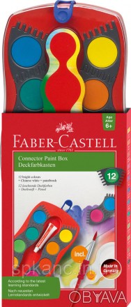 Акварельні фарби Faber-Castell CONNECTOR "Скріпляй разом" сухі 12 кольорів + пен. . фото 1