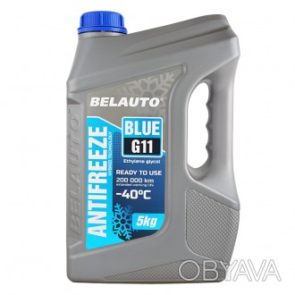 Антифриз готовый BELAUTO G11 синий 5 кг