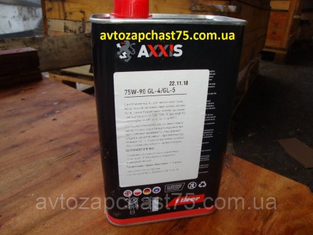 Олива в коробку передач Axxis 75W-90 GL-4, GL-5 каністра 1 л.
75W-90 AXXIS GL-4/. . фото 3