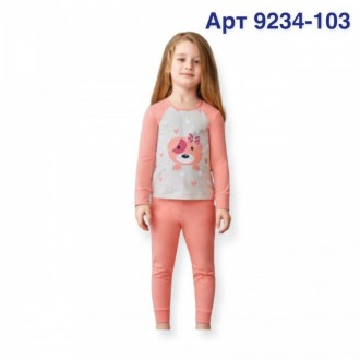 Пижама для девочки Арт 9234-103 бежевий
Склад: 95% бавовна 5% еластан
Розміри:
1. . фото 2