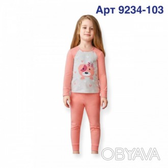 Пижама для девочки Арт 9234-103 бежевий
Склад: 95% бавовна 5% еластан
Розміри:
1. . фото 1