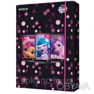 Об'ємна картонна папка для зошитів Kite My Little Pony з яскравим забарвленням з. . фото 1
