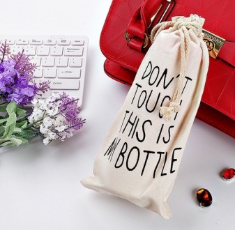 Мешочек чехол к бутылке My bottle. Ивано-Франковск. фото 1 Мешочек чехол к бутылке My bottle. Ивано-Франковск. фото 1