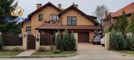 Продается дом с ремонтом село Лесники. Элитный район Стежки. Лесники. фото 1 Продается дом с ремонтом село Лесники. Элитный район Стежки. Лесники. фото 1