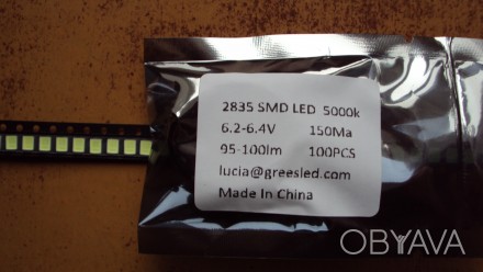 Cветодиод SMD 2835 белый ( для ремонта светодиодных ламп, подсветка ЖК) и т.д. О. . фото 1