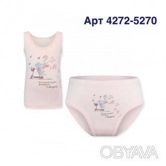 Комплект натільної білизни для дівчаток маєчка і трусики Baykar Арт. 4272-5270
К. . фото 1