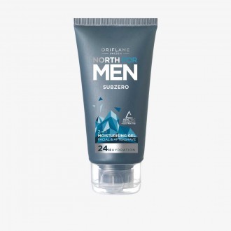 Бальзам после бритья North for men Oriflame для мужчин. Киев. фото 1 Бальзам после бритья North for men Oriflame для мужчин. Киев. фото 1