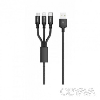 Кабель синхронизации HOCO Combo Lightning-Micro USB-Type-C Times speed 1m 2A (X1