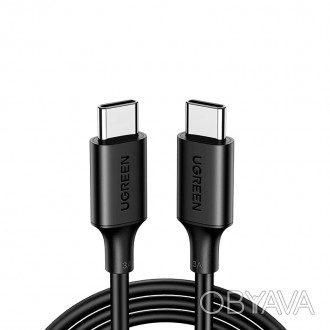 Кабель UGREEN 2m USB Type-C - Type-C black