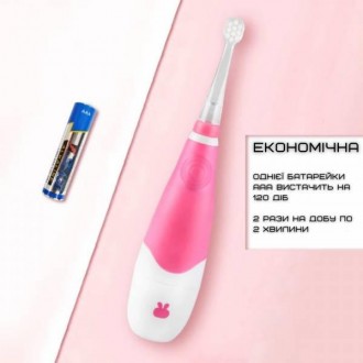 Интеллектуальная электрическая зубная щетка для детей Seago SG902 с автоматическ. . фото 5