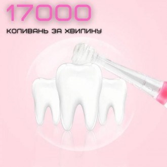 Интеллектуальная электрическая зубная щетка для детей Seago SG902 с автоматическ. . фото 7