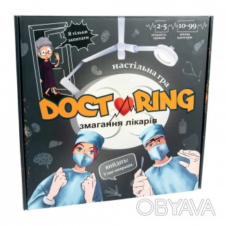 Игра настольная "Doctoring - Соревнования врачей" от Strateg Игра Doctoring (Док. . фото 1