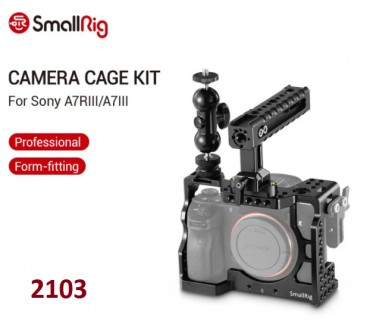 Кейдж SmallRig Camera Cage Kit for Sony A7RIII/A7III (2103)
SmallRig Kit 2103 пр. . фото 2